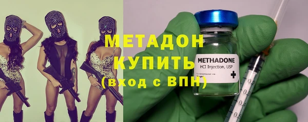 MESCALINE Балабаново